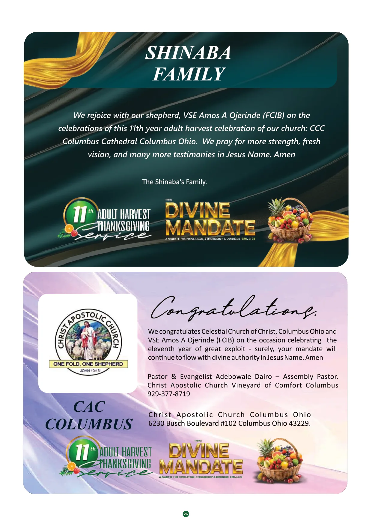 Columbus 2026 Adult Harvest - Page 27